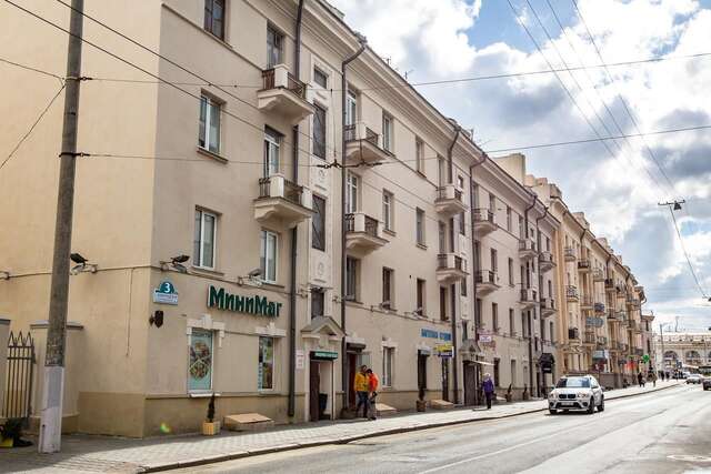 Апартаменты SutkiMinsk Apartment Centre Минск-15